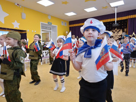 С ДНЕМ ЗАЩИТНИКА ОТЕЧЕСТВА! С ДНЕМ ЗАЩИТНИКА ОТЕЧЕСТВА!.