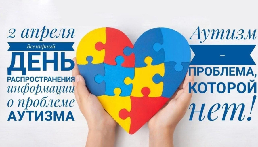 Зажги синим! Зажги синим!.